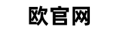 易欧钱包 Logo